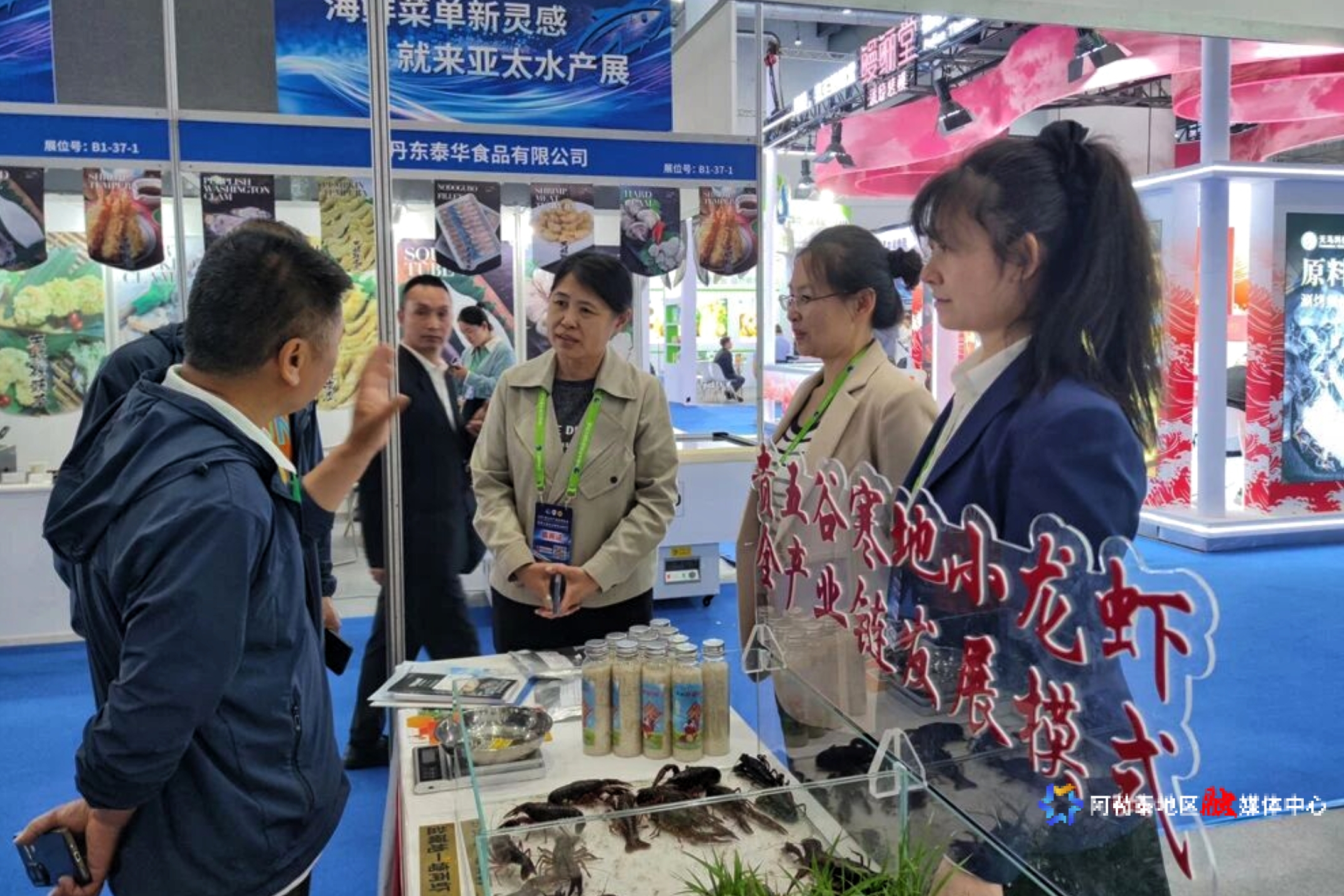 MEITU_20251122_134057308